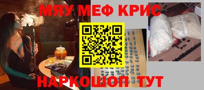 кокс Берёзовский