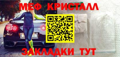 кокс Берёзовский