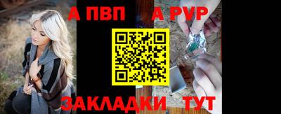 кокс Берёзовский