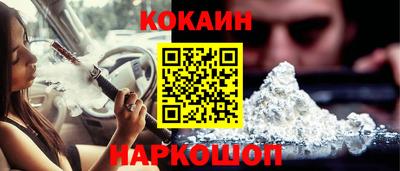 прущая мука Беслан