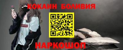 прущая мука Беслан