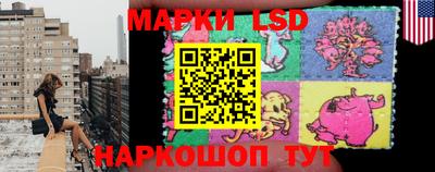 прущая мука Беслан