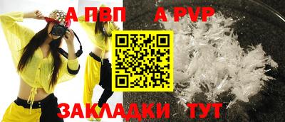 кокс Берёзовский