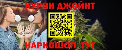 Альфа ПВП Бийск