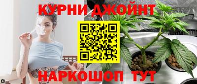 прущая мука Беслан