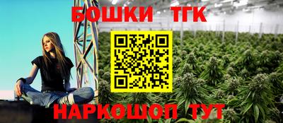 прущая мука Беслан