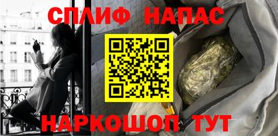 прущая мука Беслан