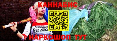 прущая мука Беслан