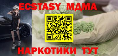 кокс Берёзовский