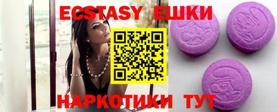 кокс Берёзовский