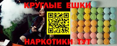 прущая мука Беслан