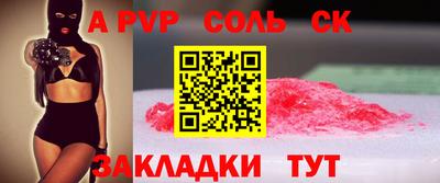 кокс Берёзовский