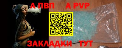 кокс Берёзовский