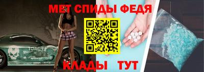 кокс Берёзовский
