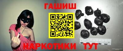 прущая мука Беслан