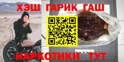 Альфа ПВП Бийск