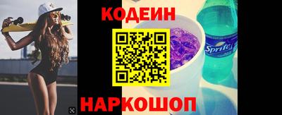 кокс Берёзовский