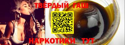 кокс Берёзовский