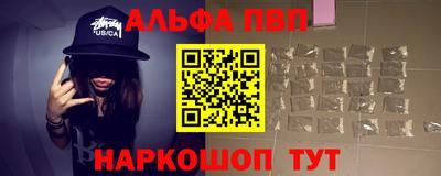 кокс Берёзовский