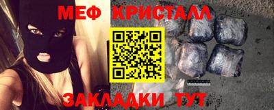 кокс Берёзовский