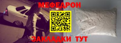 Альфа ПВП Бийск
