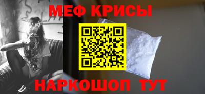 кокс Берёзовский